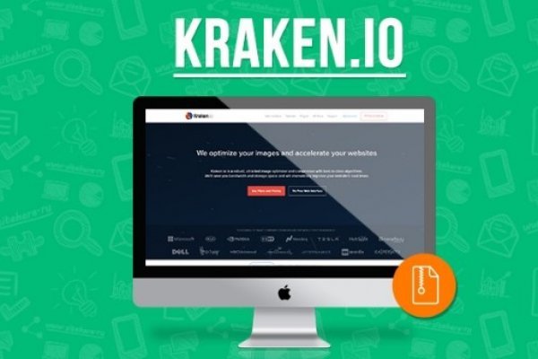 Регистрация в kraken