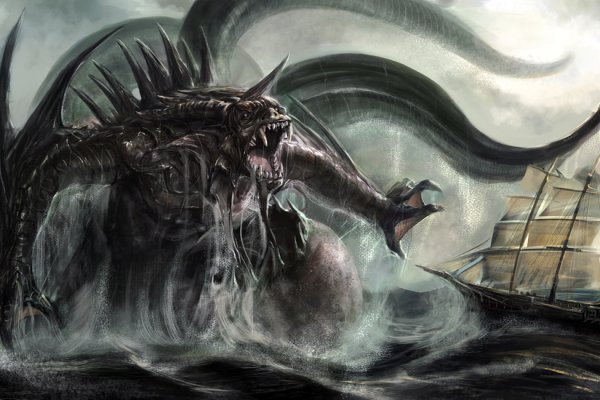 Kraken гидра