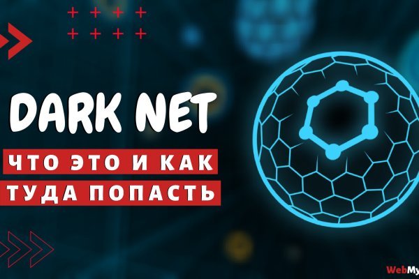 Регистрация в kraken