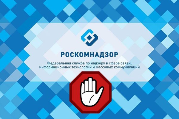 Ссылка на кракен в тор браузере kr2web in