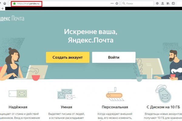 Кракен тор маркет пв