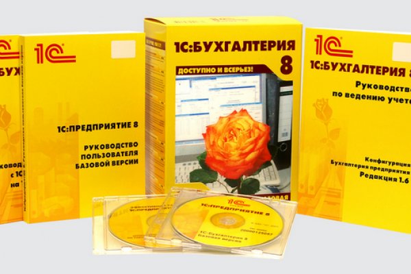 Кракен 16 at