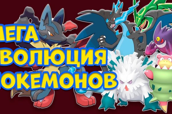 Сайт кракен тор