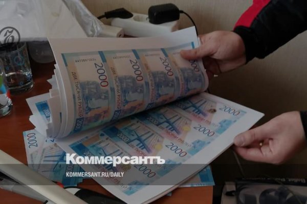 Кракен сайт даркнет ссылка