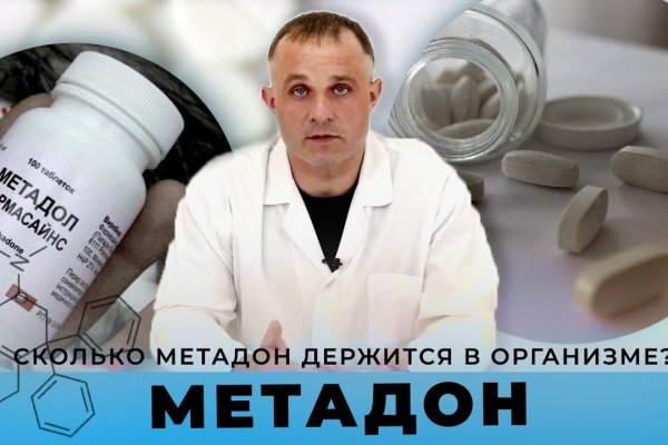 Кракен маркетплейс kr2web in площадка