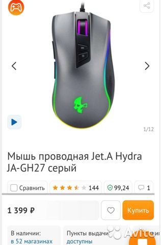 Кракен вывод средств