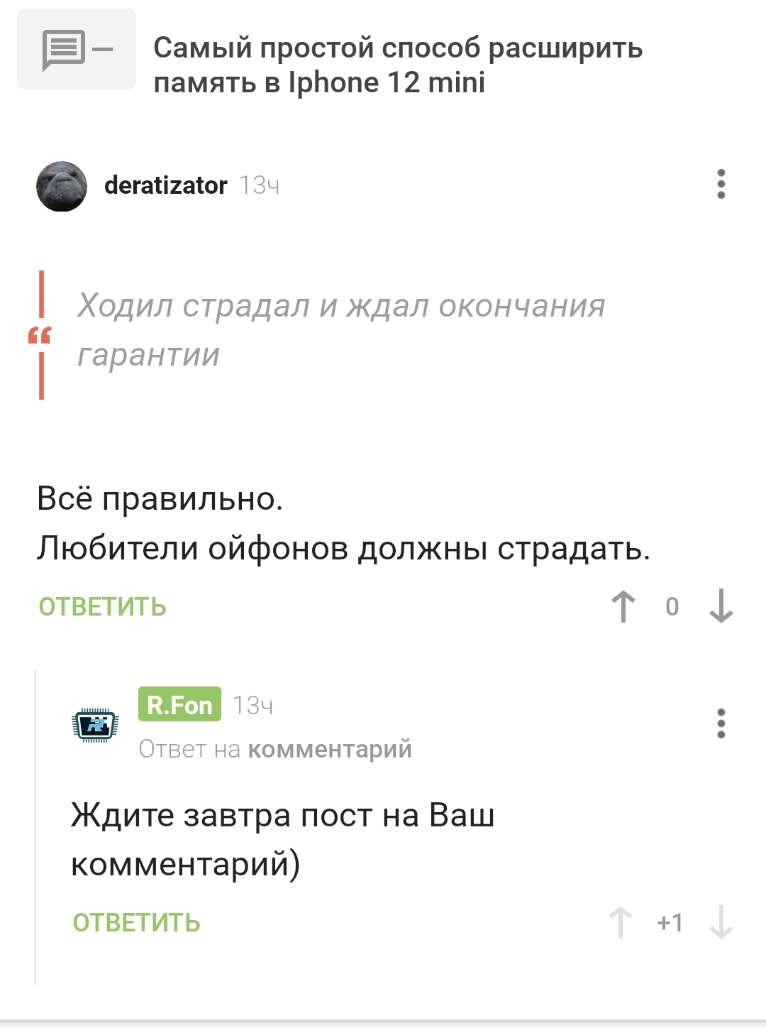 Что за маркетплейс кракен